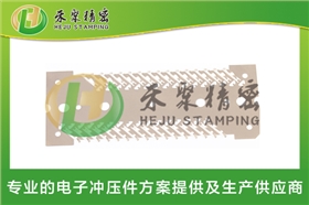 芯片封測彈片