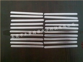 鼻梁條 鼻梁條