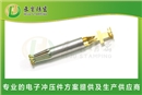 新能源汽車高壓雙層復合端子