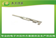 汽車(chē)低壓線束端子