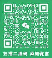 微信公眾平臺(tái)