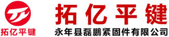 輪轉(zhuǎn)印刷機(jī)專(zhuān)業(yè)制造商