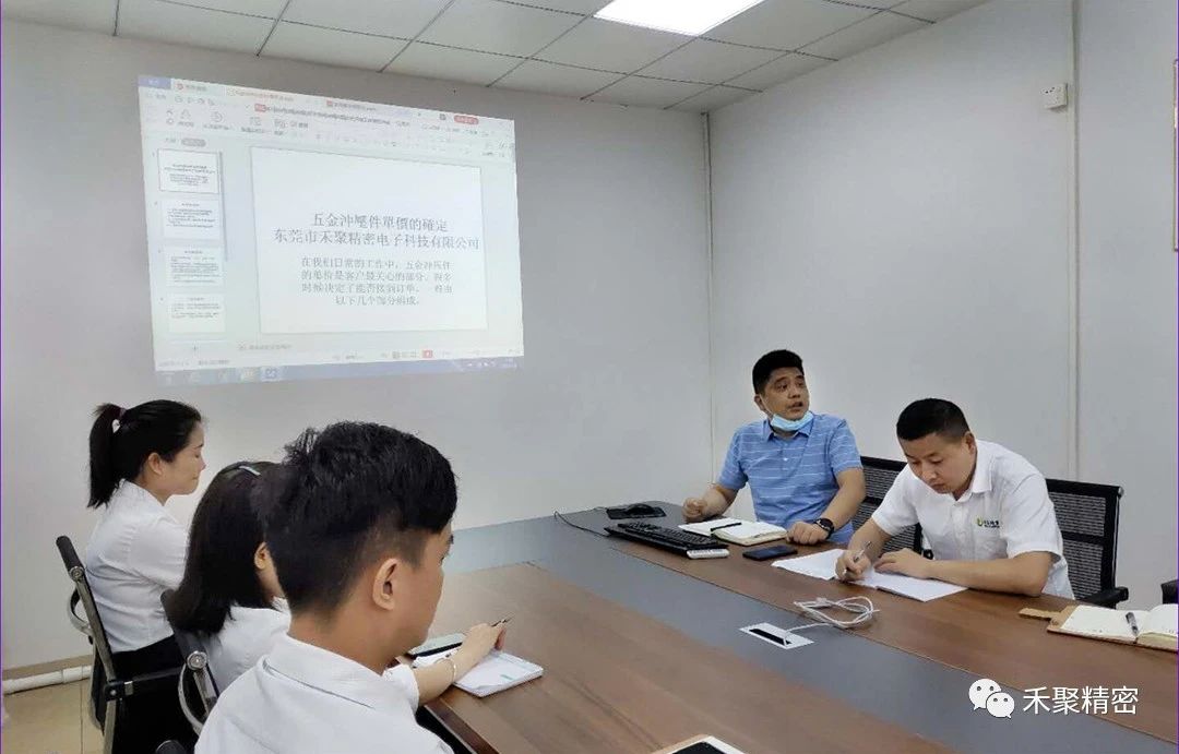 五金沖壓件 五金沖壓件