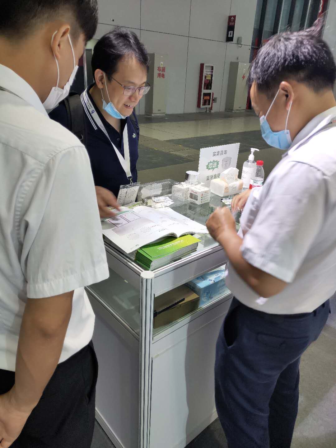 2020慕尼黑電子展-禾聚精密 2020慕尼黑電子展-禾聚精密