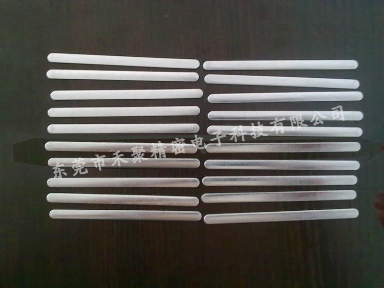 鼻梁條 鼻梁條
